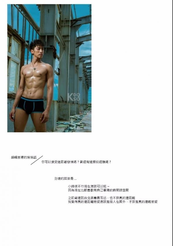 PHOTO-SET-Whoseman-9-明星教練男丁格爾-芬達